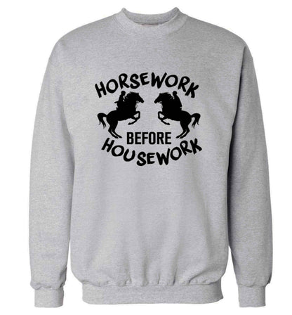 Horsework before housework adult's unisex grey sweater 2XL