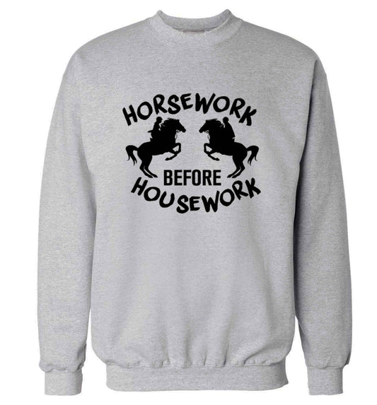 Horsework before housework adult's unisex grey sweater 2XL