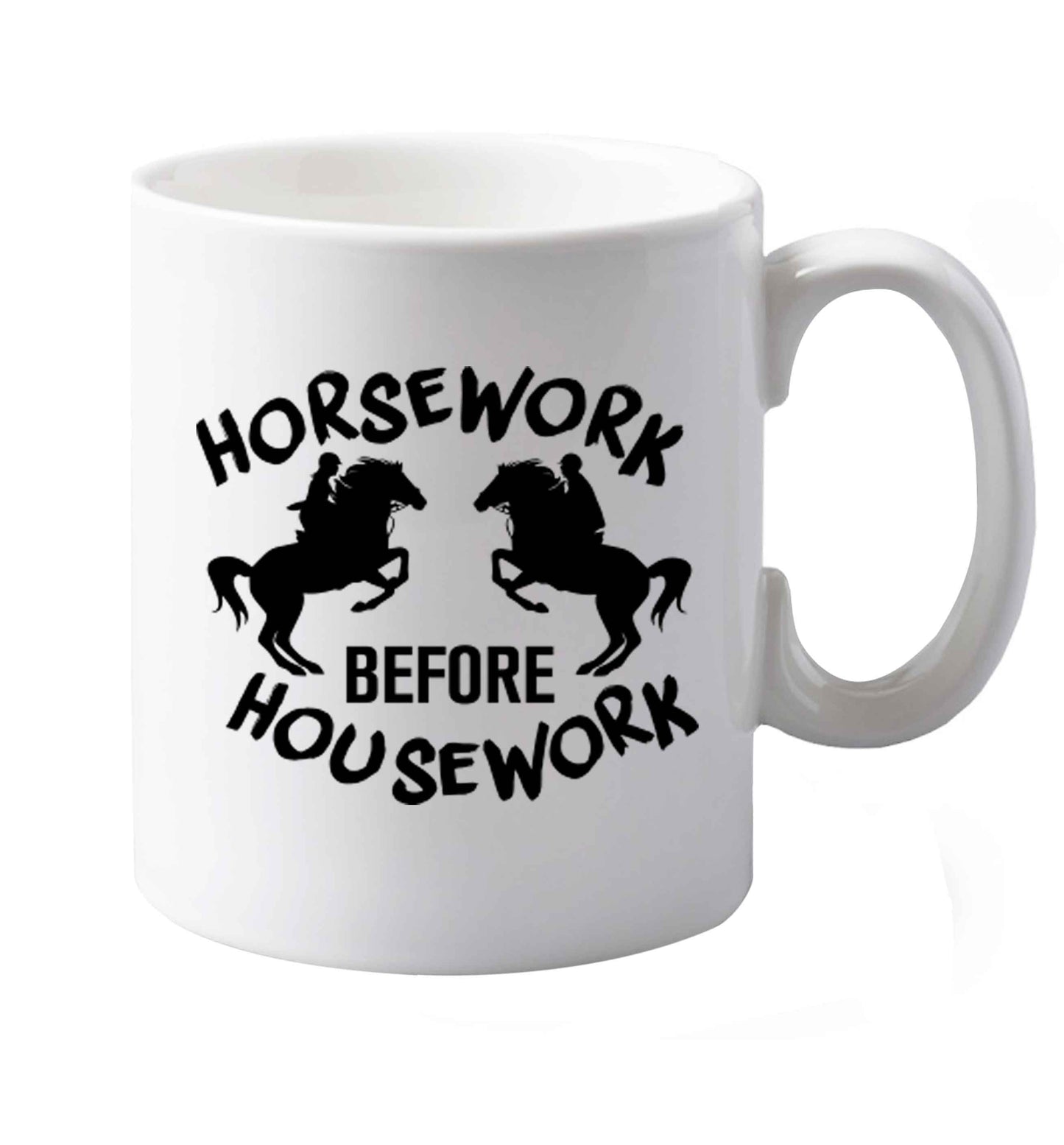 10 oz Favourite Type Pan Pancake ceramic mug both sides