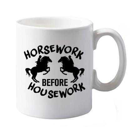 10 oz Favourite Type Pan Pancake ceramic mug both sides