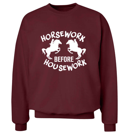 Horsework before housework adult's unisex maroon sweater 2XL