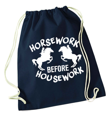 Horsework before housework navy drawstring bag