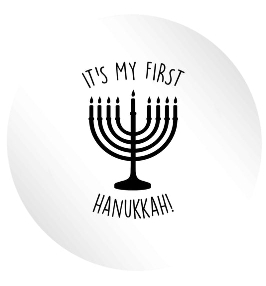It's my first hanukkah 24 @ 45mm matt circle stickers
