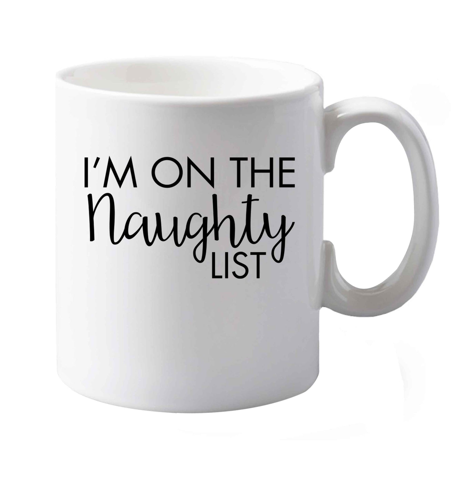 10 oz Favourite Type Pan Pancake ceramic mug both sides