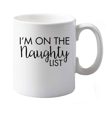 10 oz Favourite Type Pan Pancake ceramic mug both sides