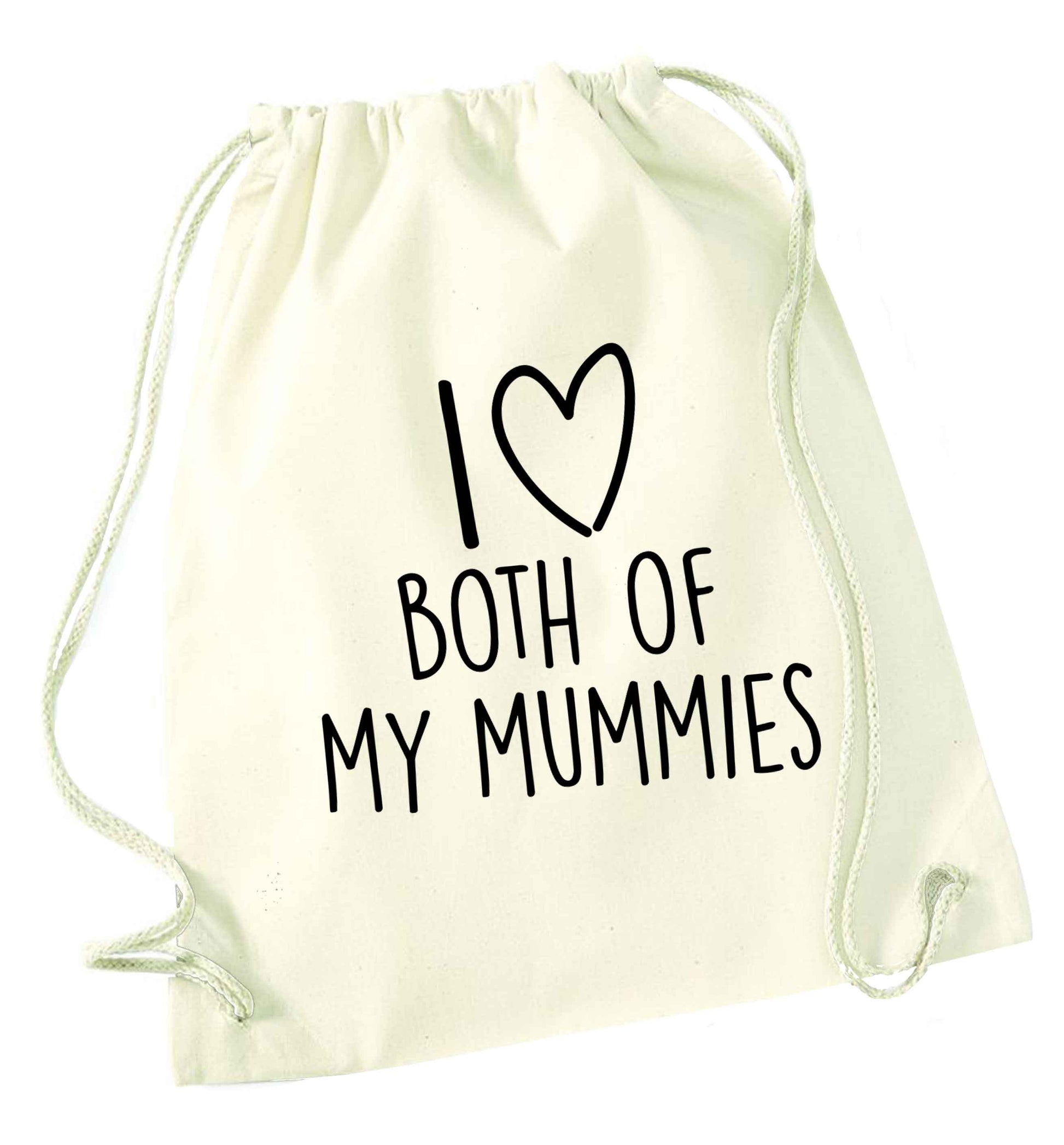I love both of my mummies natural drawstring bag