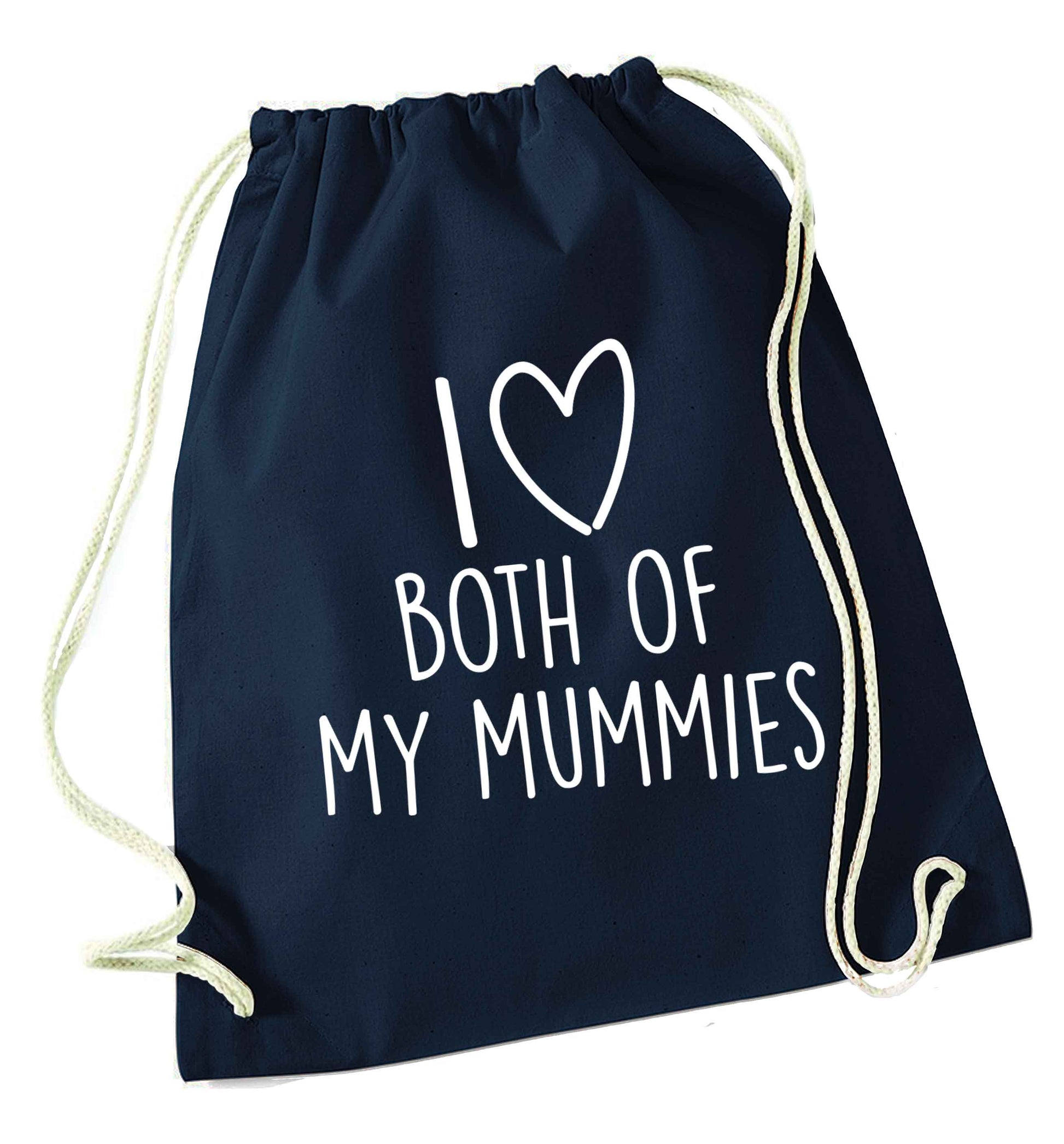 I love both of my mummies navy drawstring bag