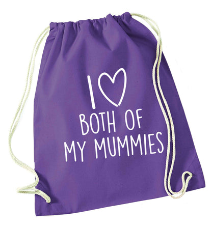 I love both of my mummies purple drawstring bag