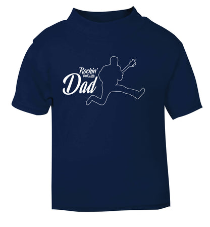 Rockin out with dad navy Baby Toddler Tshirt 2 Years