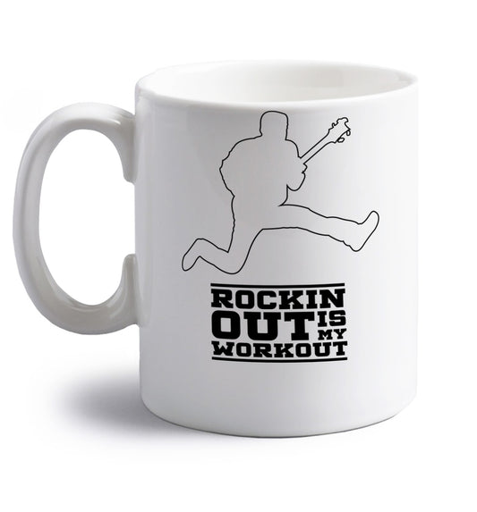 Rockin out is my workout 2 right handed white ceramic mug